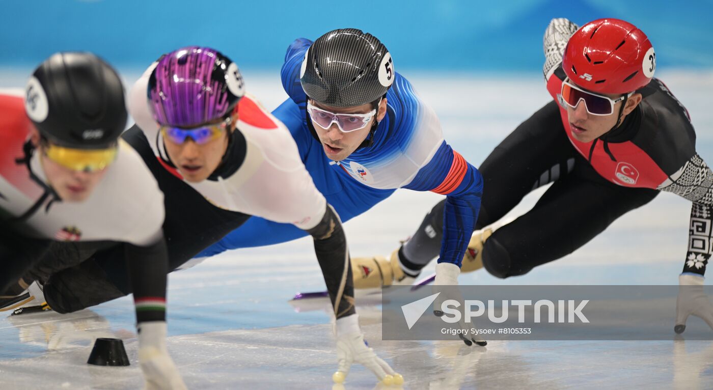 China Olympics 2022 Short Track Speed Skating