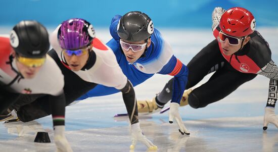 China Olympics 2022 Short Track Speed Skating