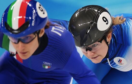 China Olympics 2022 Short Track Speed Skating