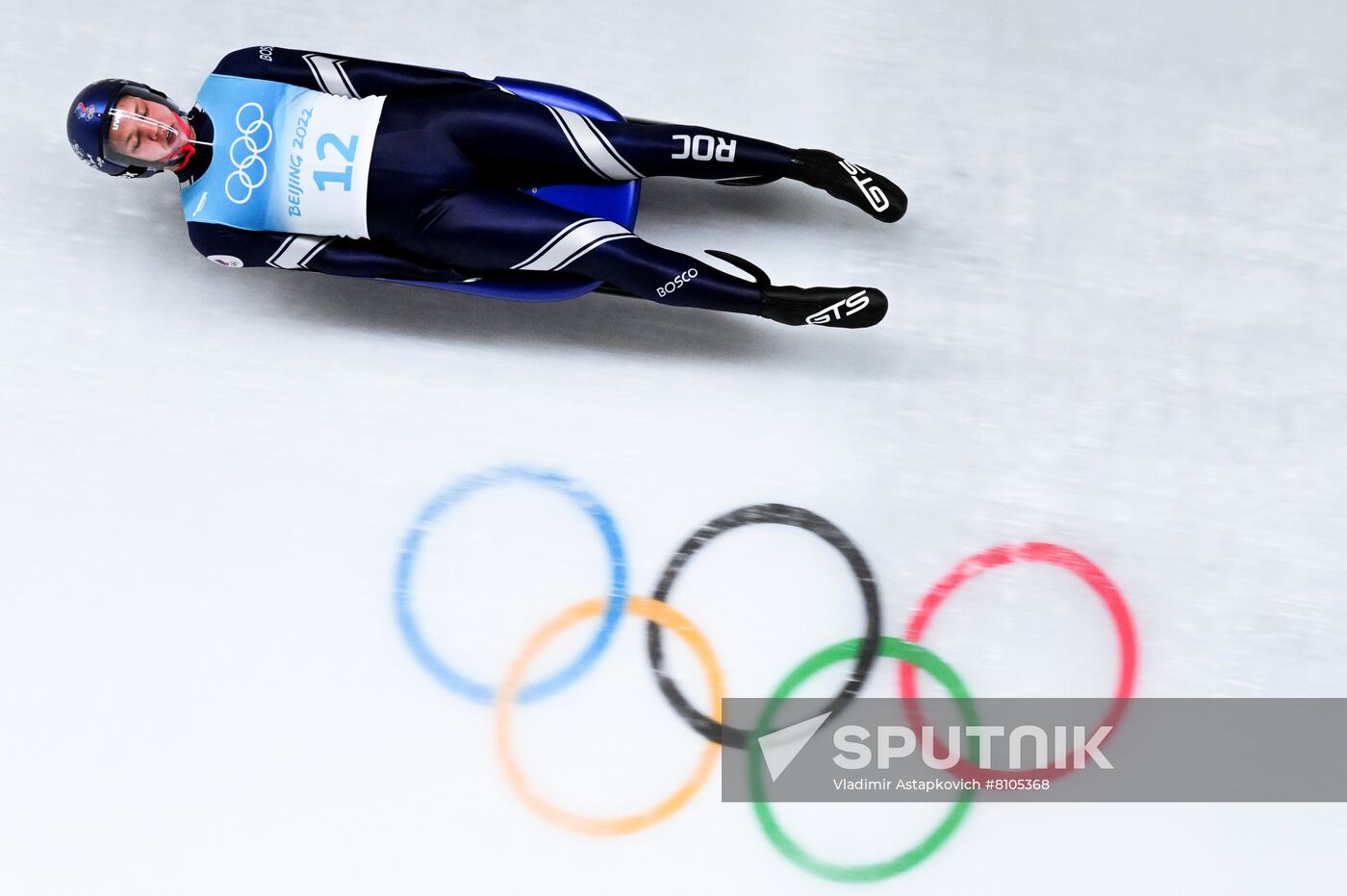 China Olympics 2022 Luge Men