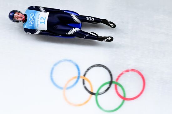 China Olympics 2022 Luge Men