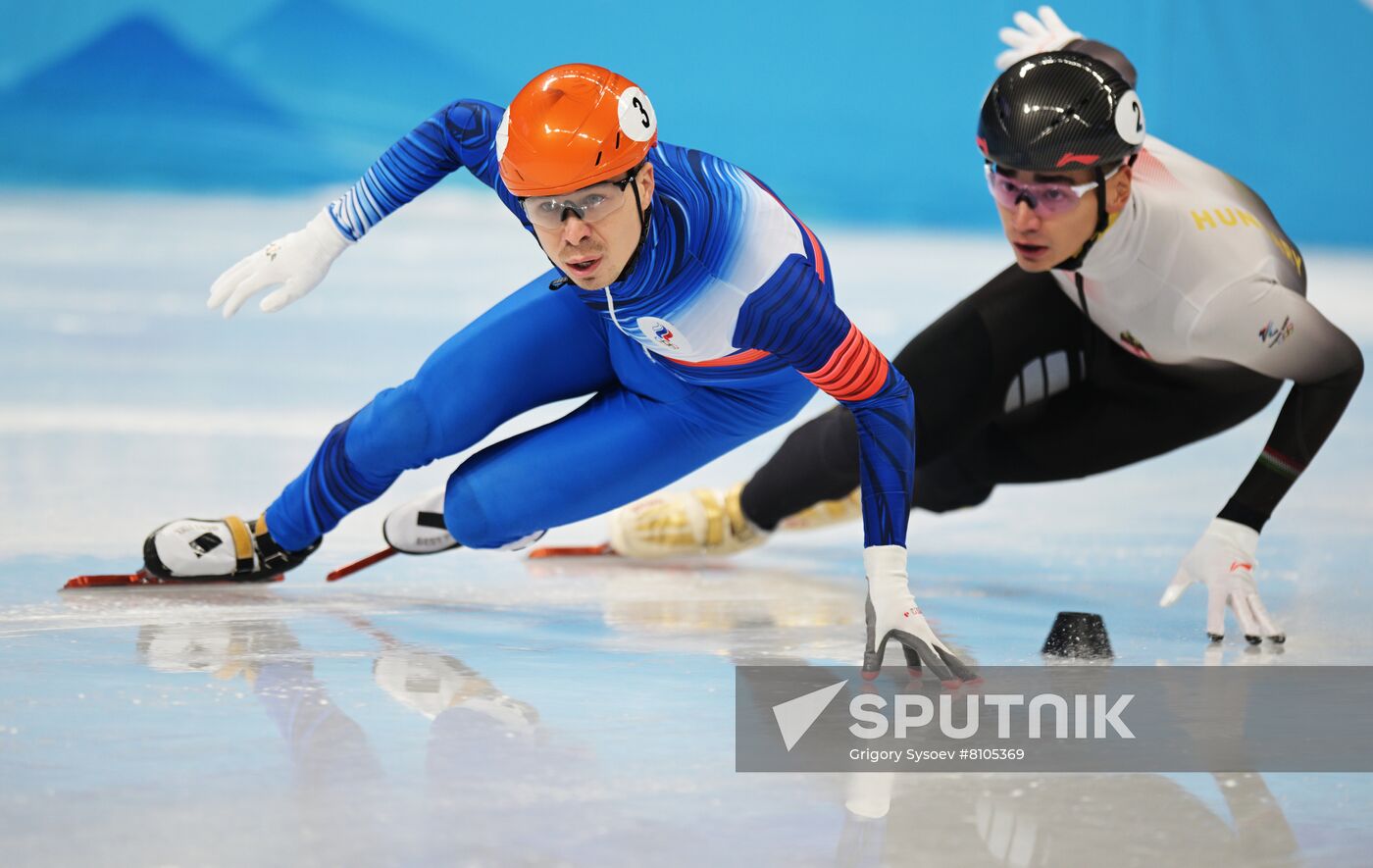 China Olympics 2022 Short Track Speed Skating