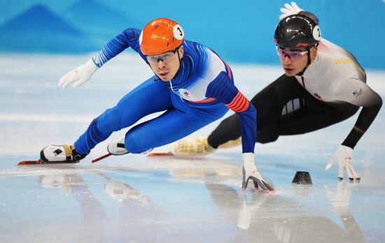China Olympics 2022 Short Track Speed Skating