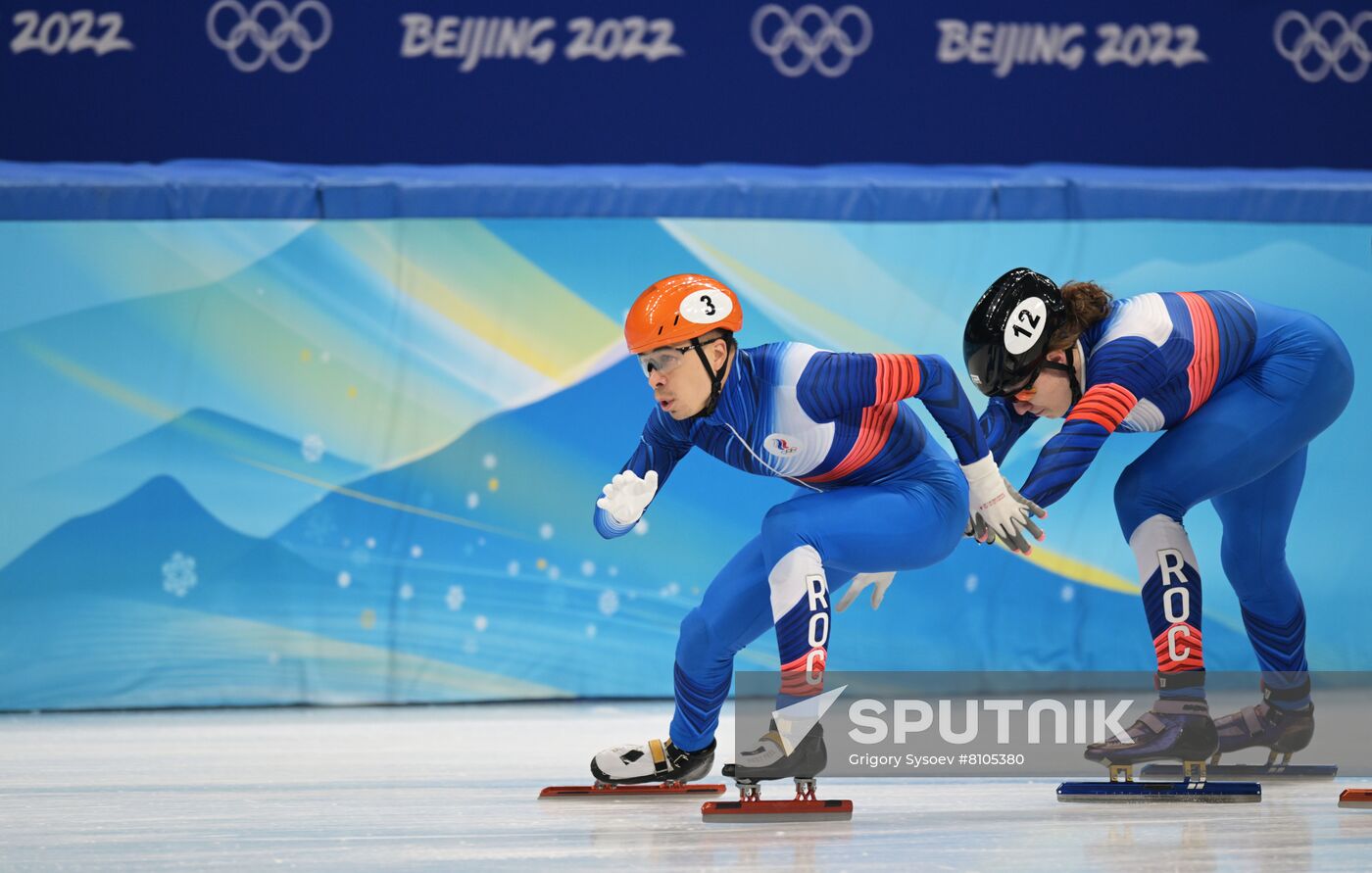 China Olympics 2022 Short Track Speed Skating