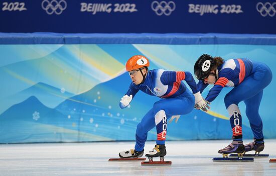 China Olympics 2022 Short Track Speed Skating