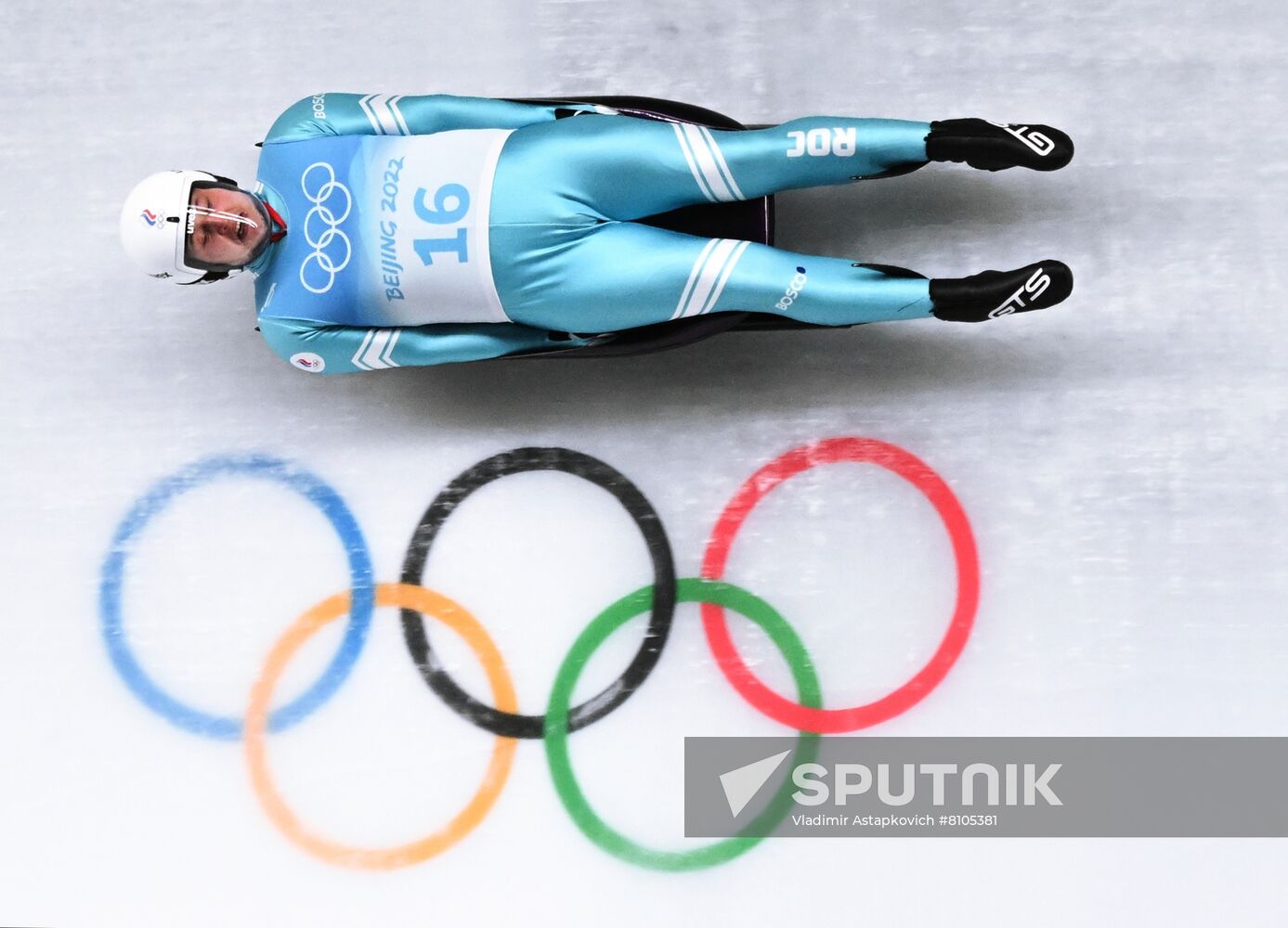 China Olympics 2022 Luge Men