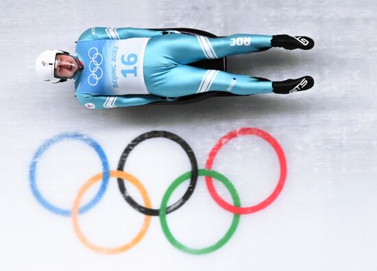 China Olympics 2022 Luge Men