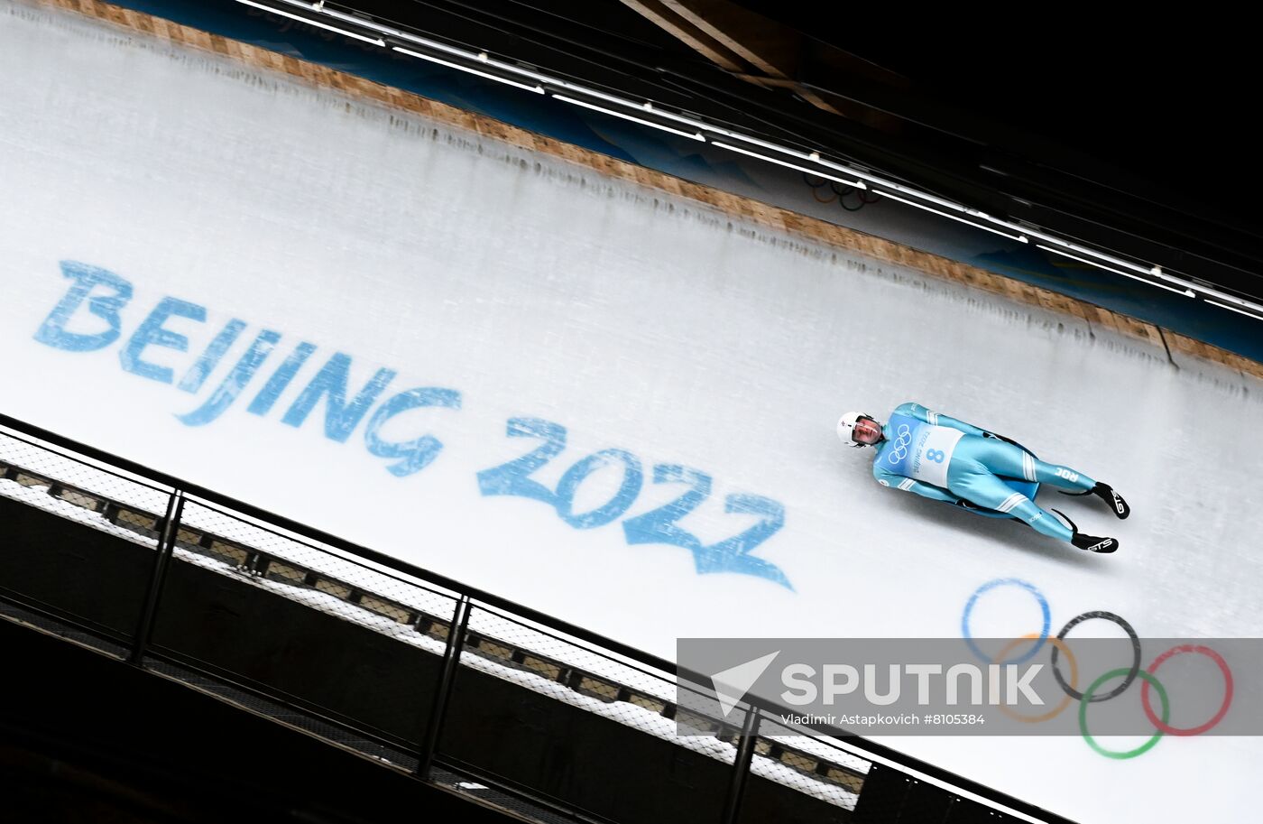 China Olympics 2022 Luge Men