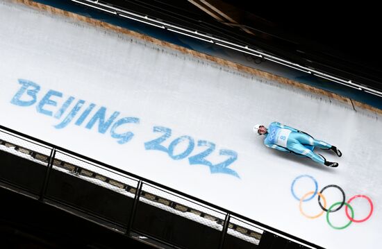China Olympics 2022 Luge Men