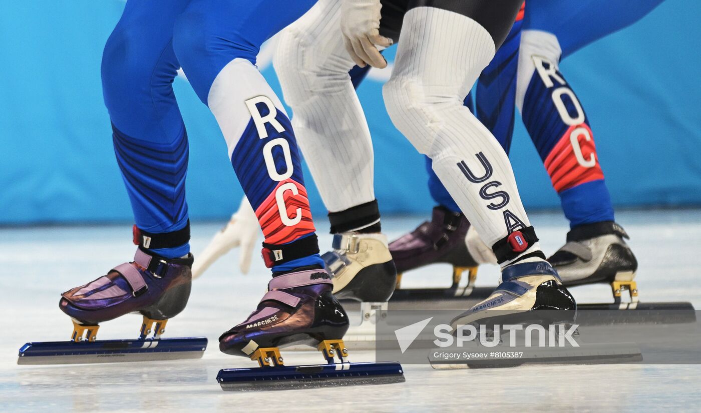 China Olympics 2022 Short Track Speed Skating