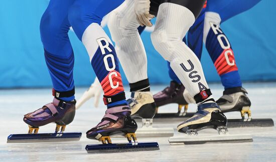China Olympics 2022 Short Track Speed Skating