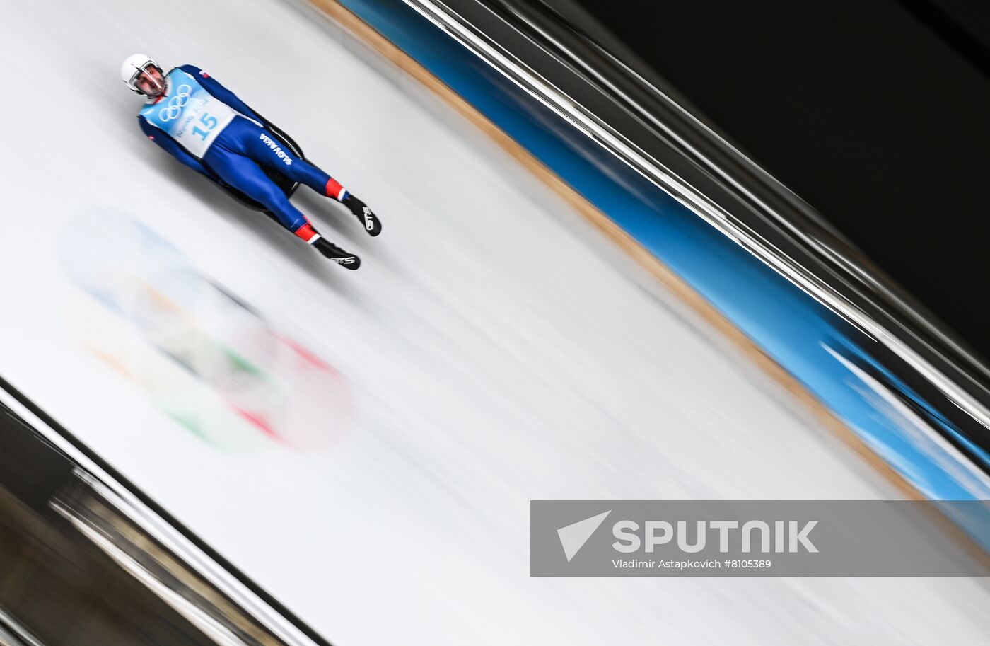 China Olympics 2022 Luge Men