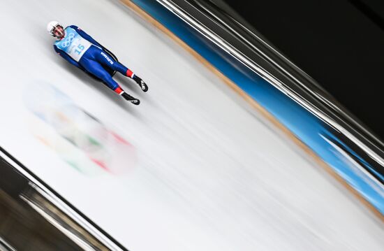China Olympics 2022 Luge Men