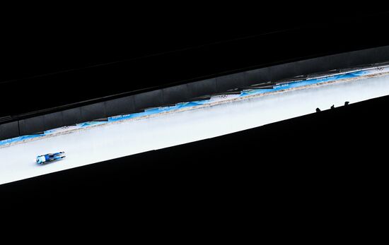 China Olympics 2022 Luge Men