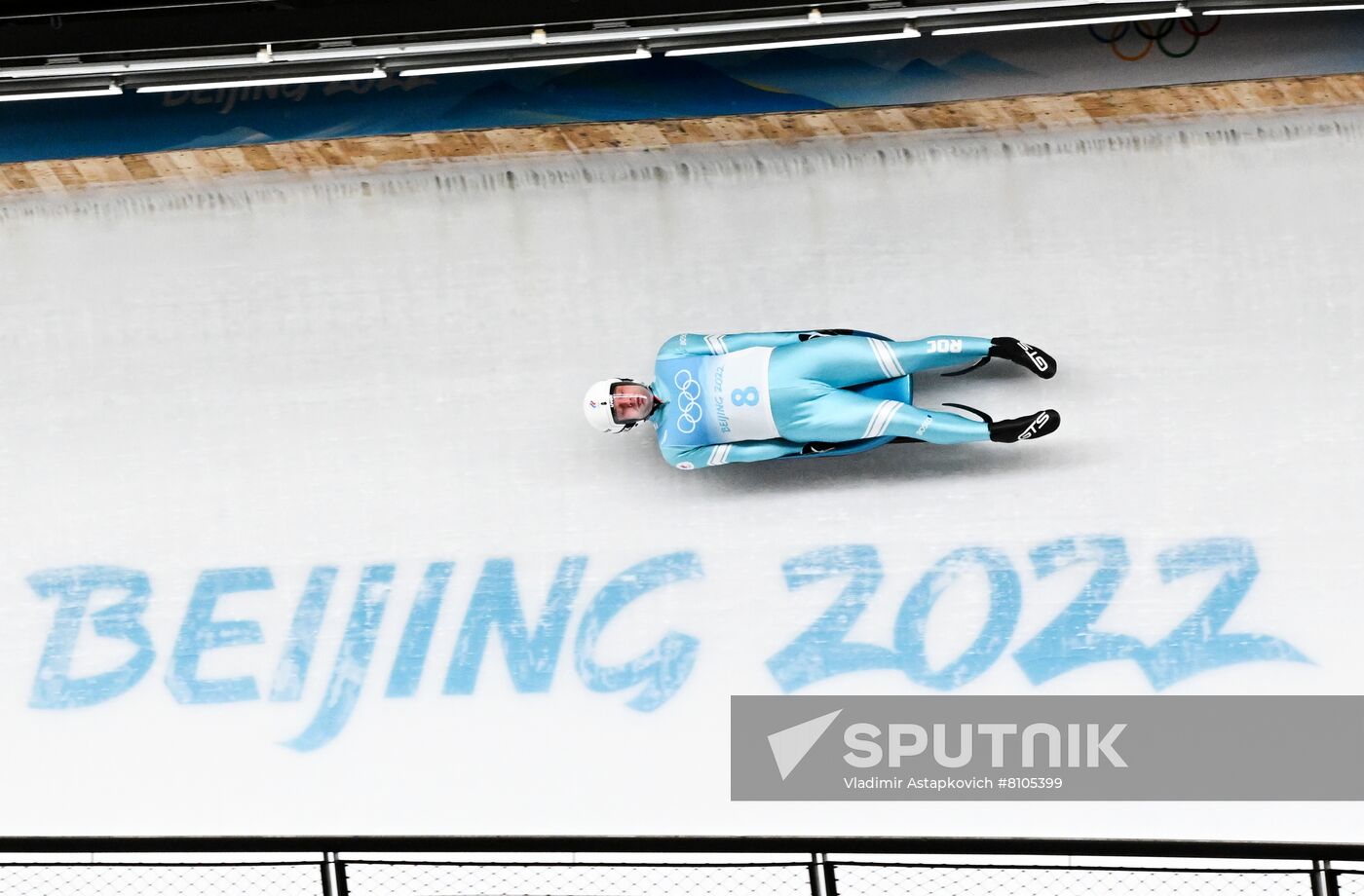 China Olympics 2022 Luge Men