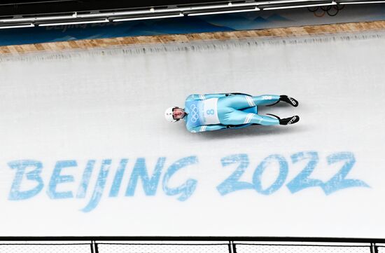 China Olympics 2022 Luge Men