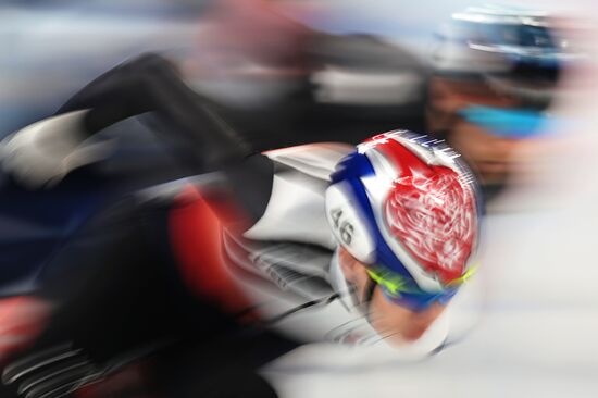 China Olympics 2022 Short Track Speed Skating