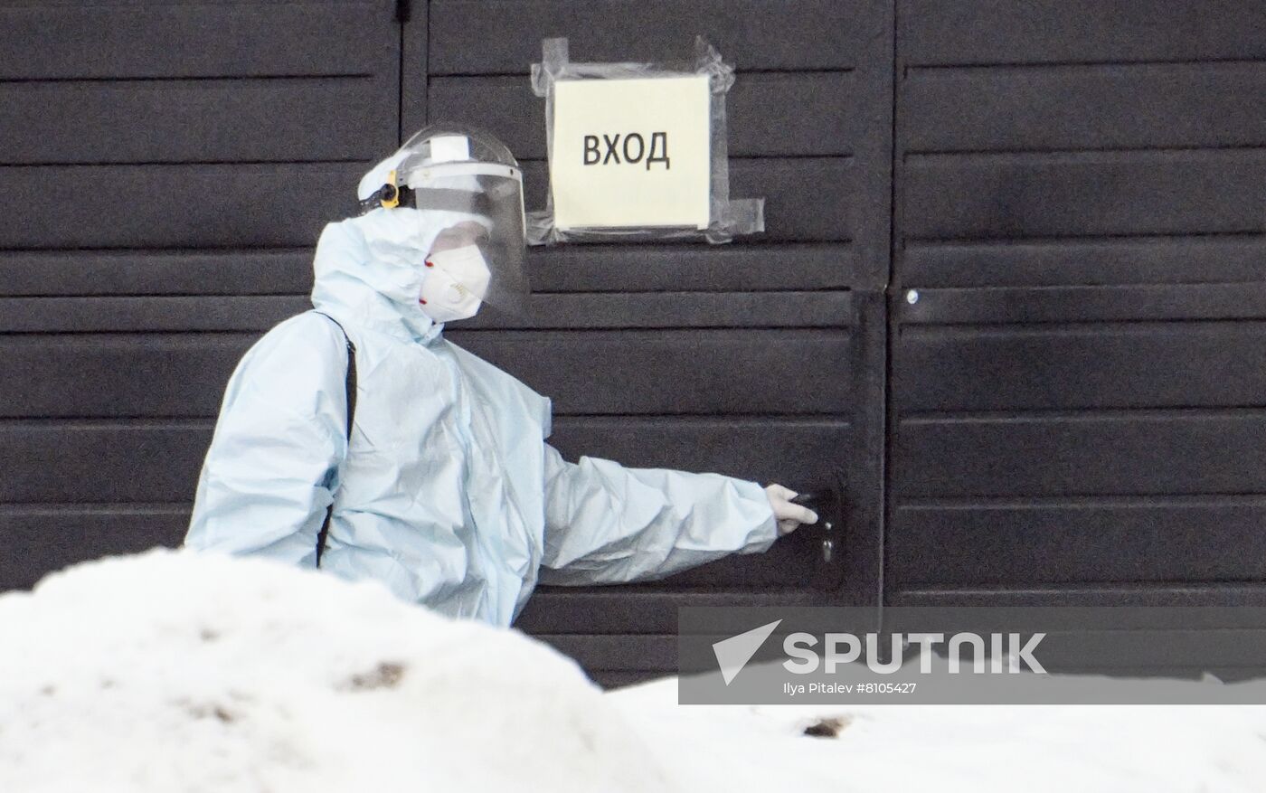 Russia Coronavirus Treatment