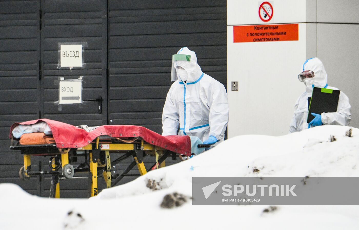 Russia Coronavirus Treatment