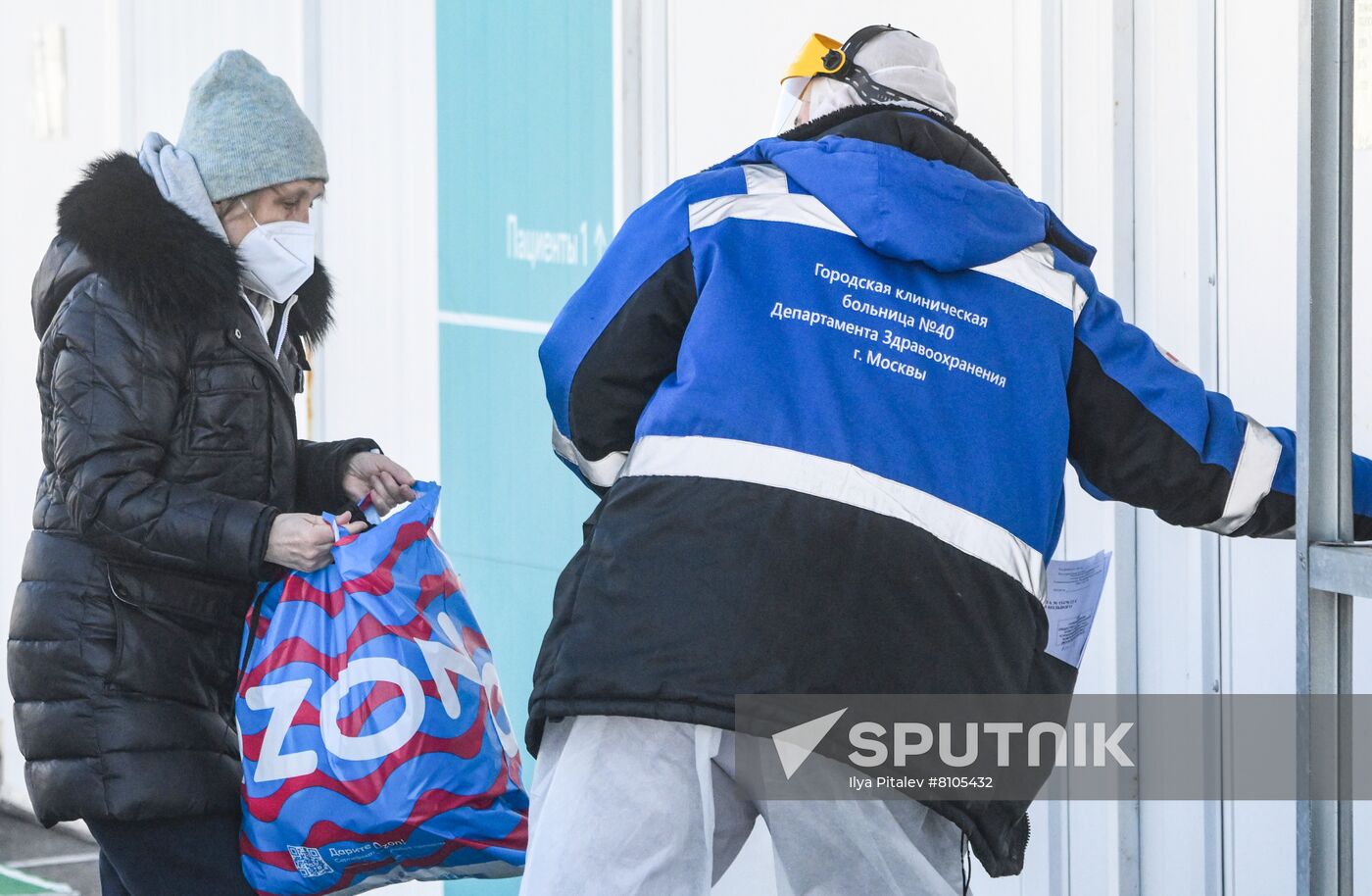 Russia Coronavirus Treatment