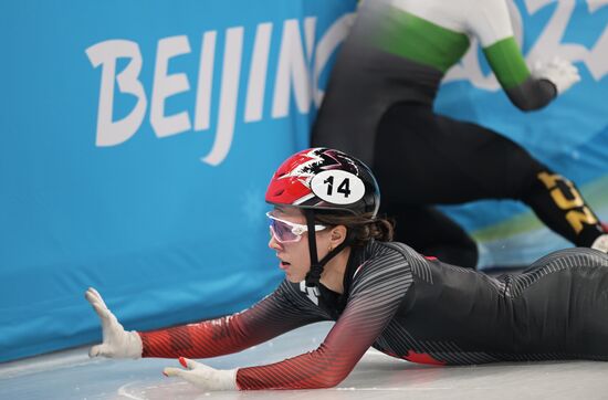 China Olympics 2022 Short Track Speed Skating