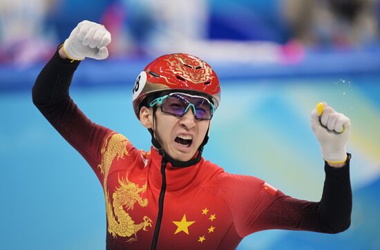China Olympics 2022 Short Track Speed Skating