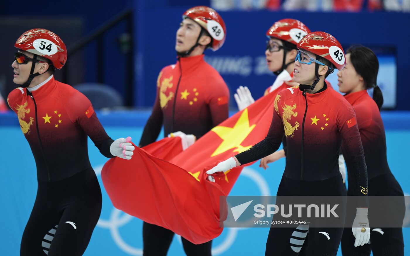 China Olympics 2022 Short Track Speed Skating