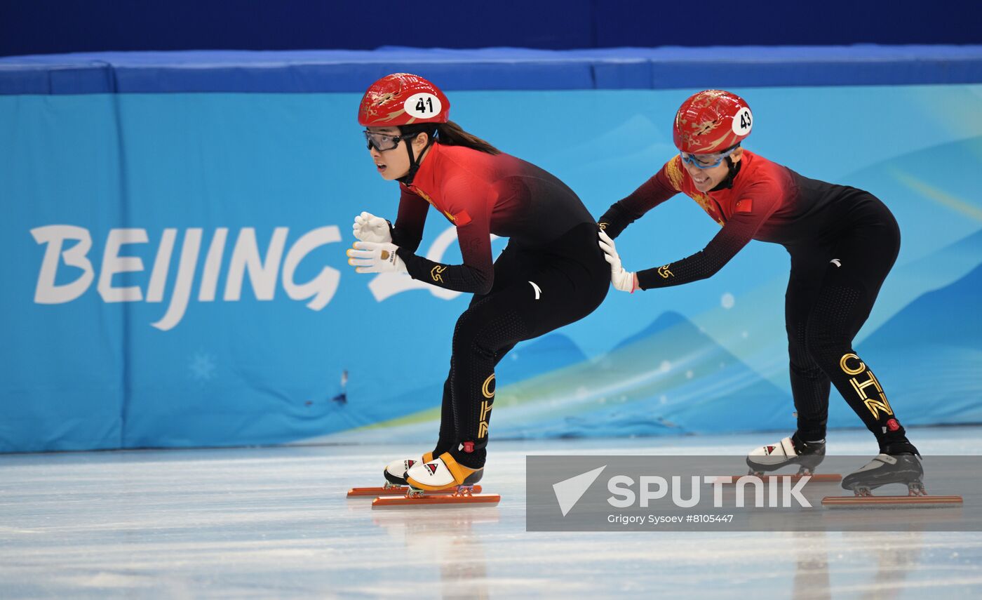 China Olympics 2022 Short Track Speed Skating