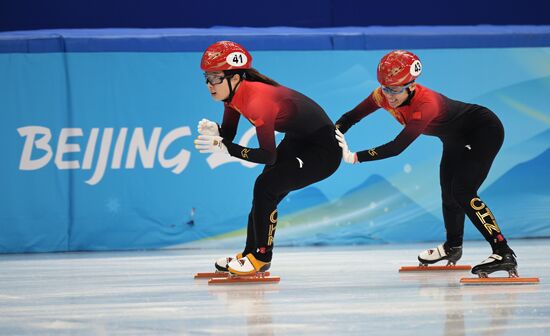 China Olympics 2022 Short Track Speed Skating