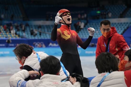 China Olympics 2022 Short Track Speed Skating
