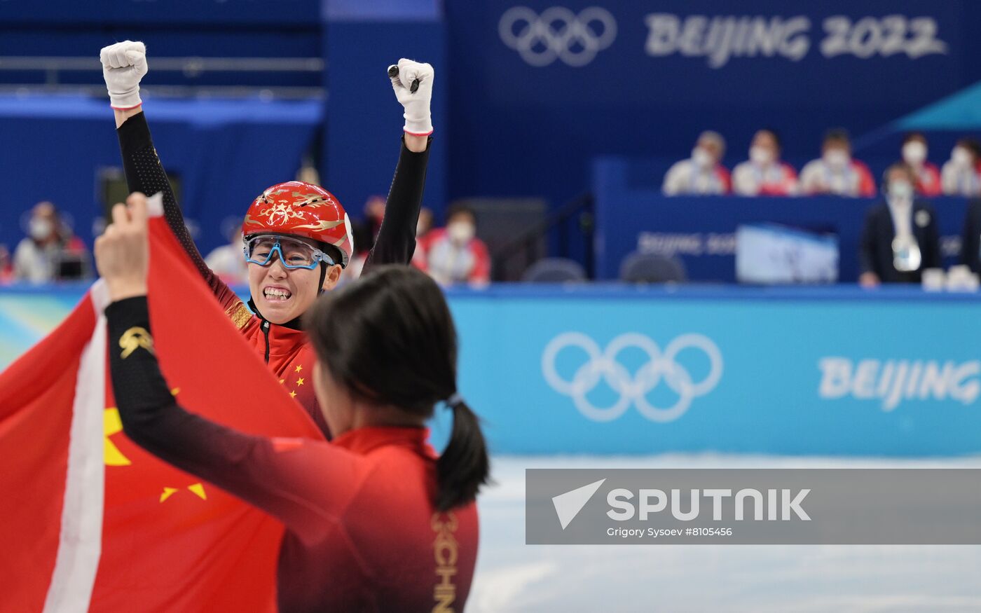 China Olympics 2022 Short Track Speed Skating