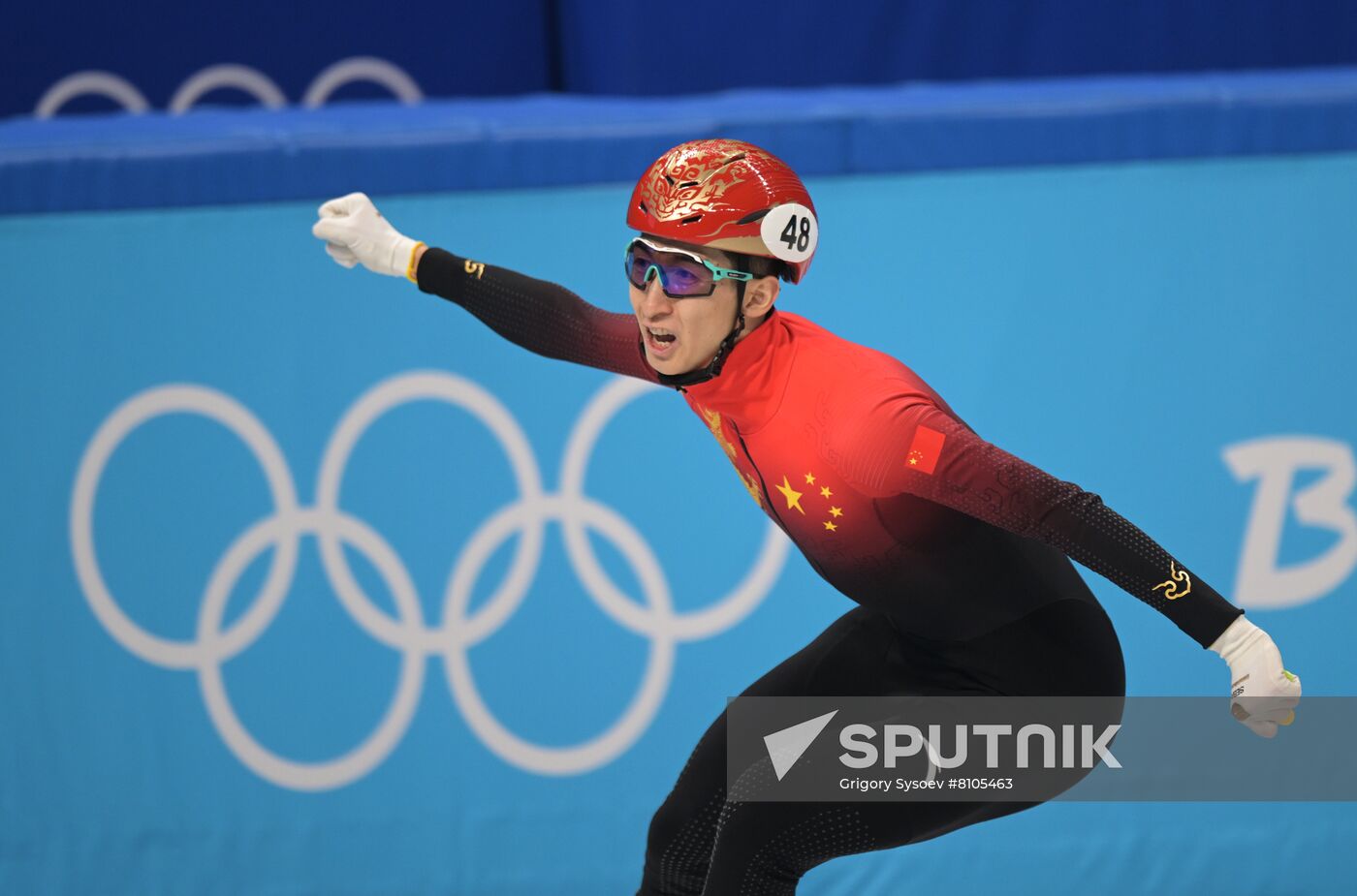 China Olympics 2022 Short Track Speed Skating