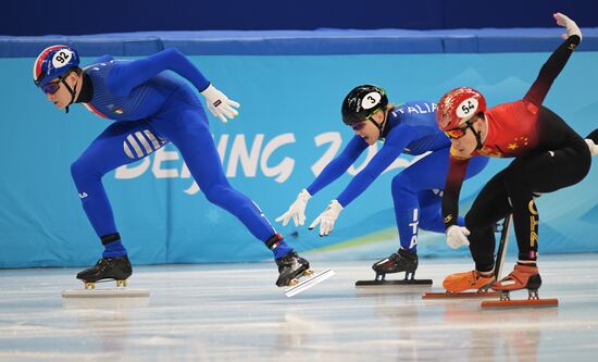 China Olympics 2022 Short Track Speed Skating