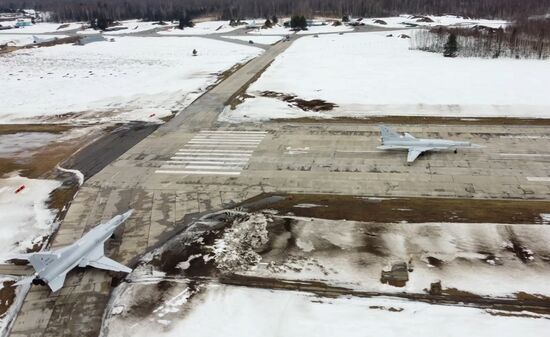 Belarus Russia Defence Airspace Patrol