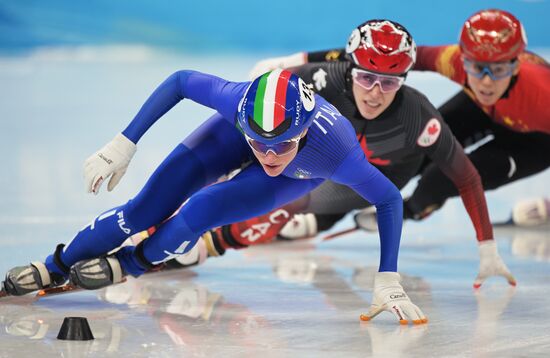 China Olympics 2022 Short Track Speed Skating