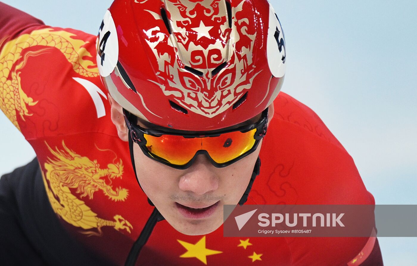 China Olympics 2022 Short Track Speed Skating