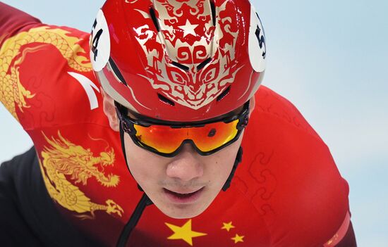 China Olympics 2022 Short Track Speed Skating