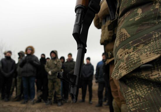 Ukraine Defence Civilians Exercises