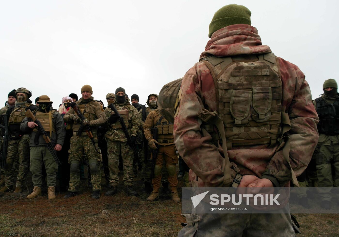 Ukraine Defence Civilians Exercises