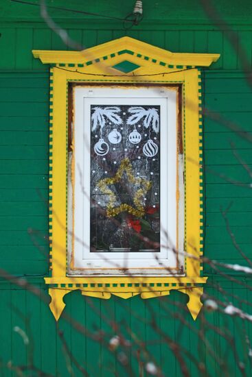 House window in Tarusa during New Year holidays