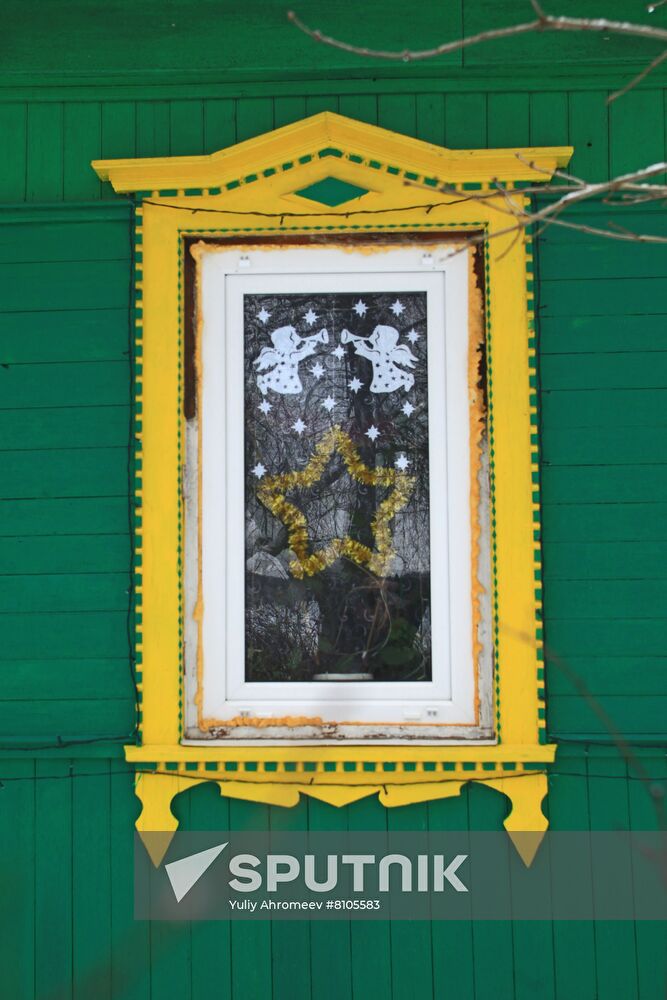House window in Tarusa during New Year holidays