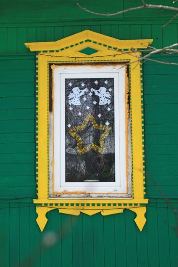 House window in Tarusa during New Year holidays