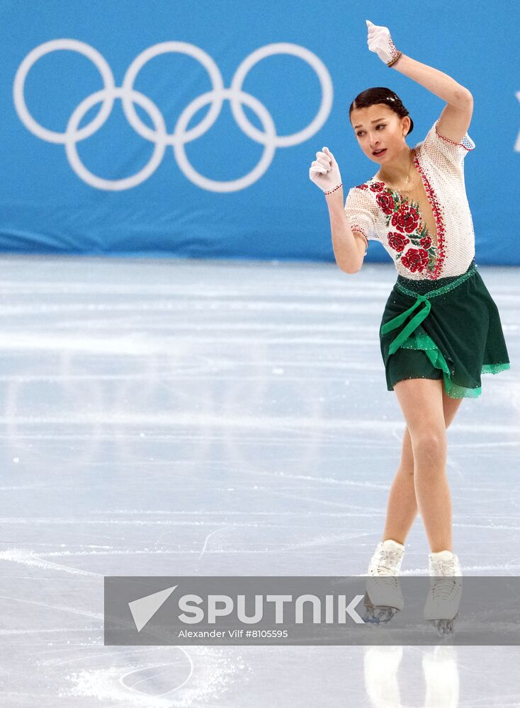 China Olympics 2022 Figure Skating Team Event