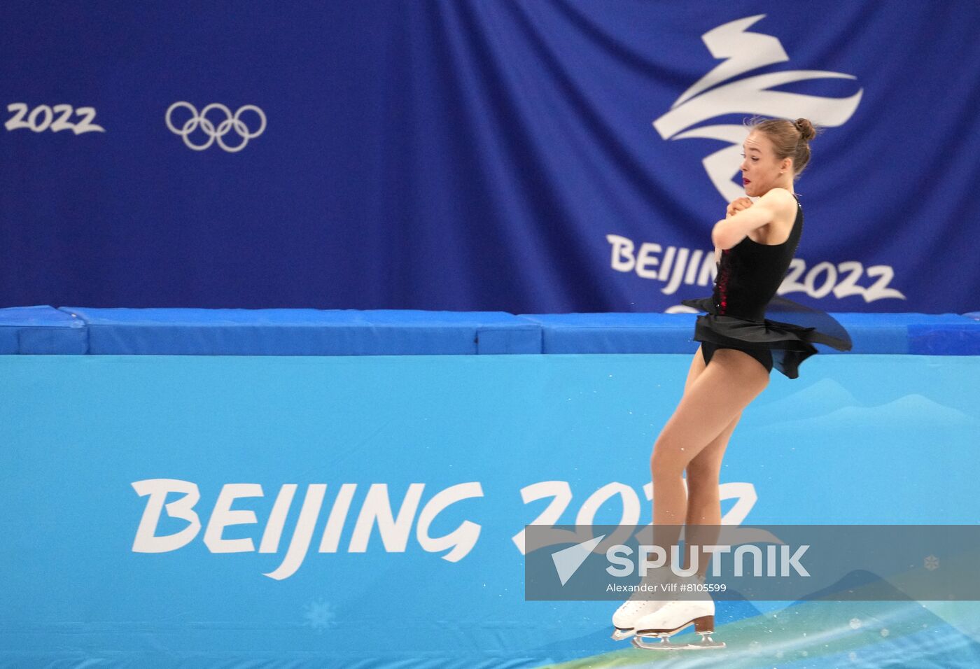 China Olympics 2022 Figure Skating Team Event