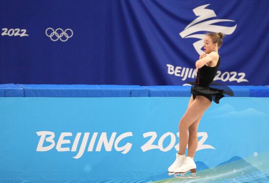 China Olympics 2022 Figure Skating Team Event