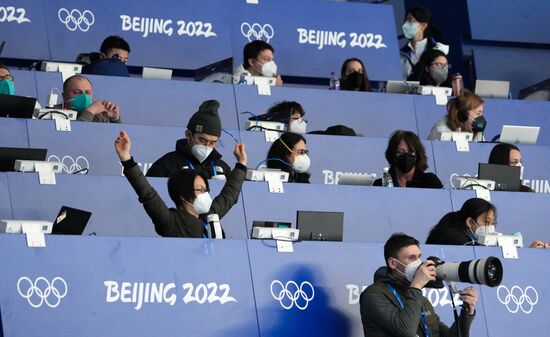 China Olympics 2022 Figure Skating Team Event