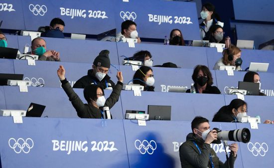 China Olympics 2022 Figure Skating Team Event