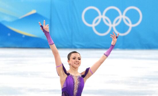China Olympics 2022 Figure Skating Team Event