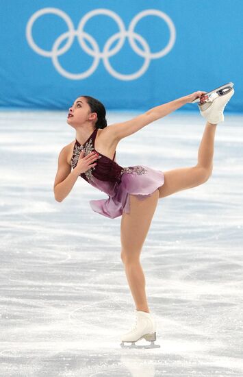 China Olympics 2022 Figure Skating Team Event