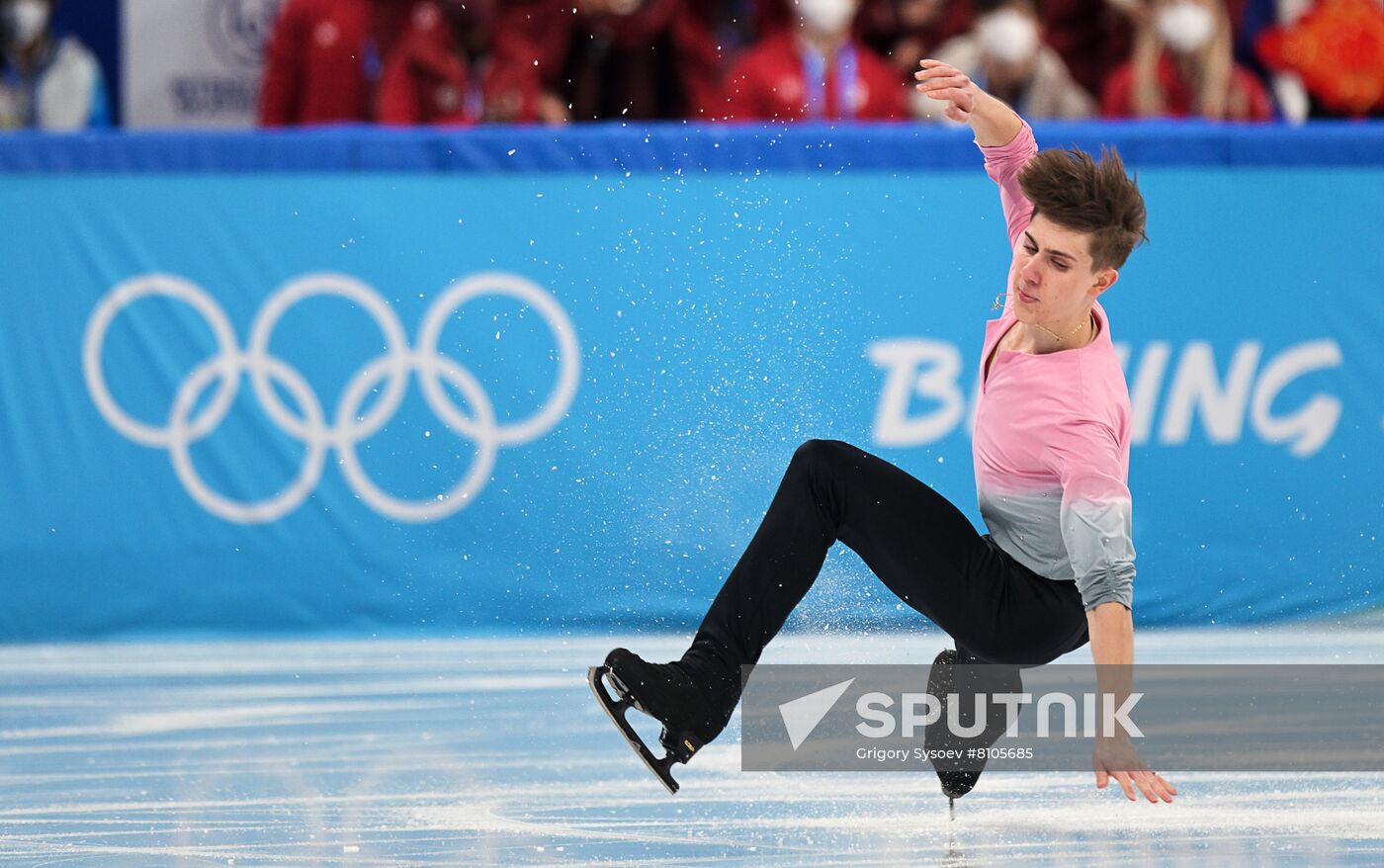 China Olympics 2022 Figure Skating Team Event